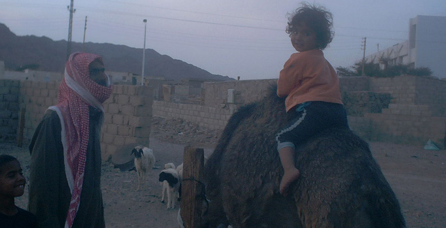 Familie in Tarabeen/Nuweiba 